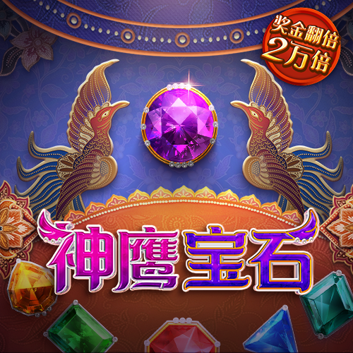 必赢·bwin截图3
