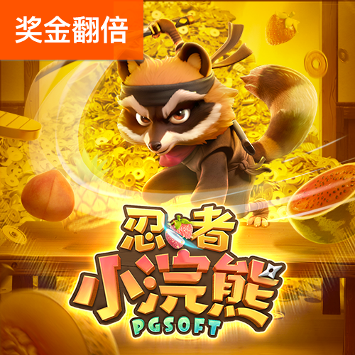 竞技联盟官网入口