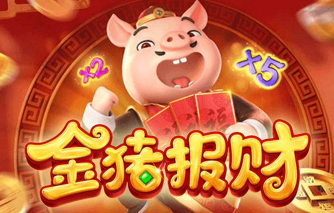博鱼官方入口最新版