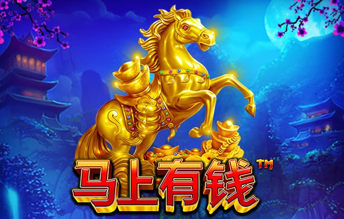 万博体育手机App下载