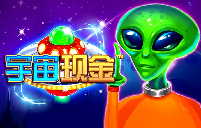 开元云体育app