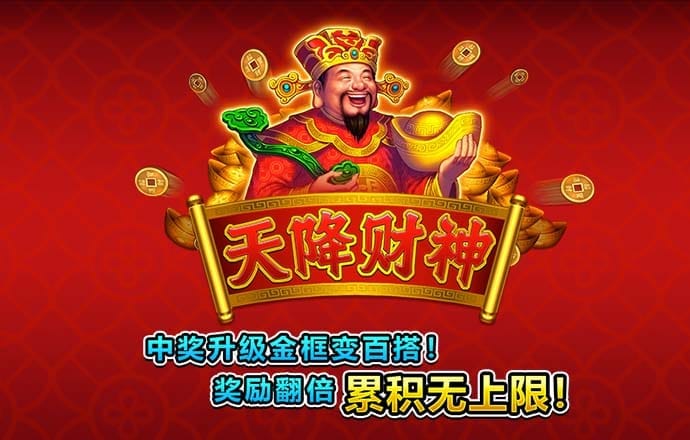 星空体育官网下载