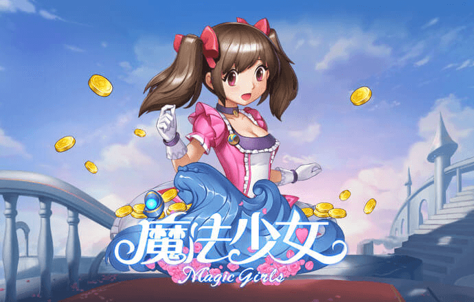 新人注册就送18元彩金