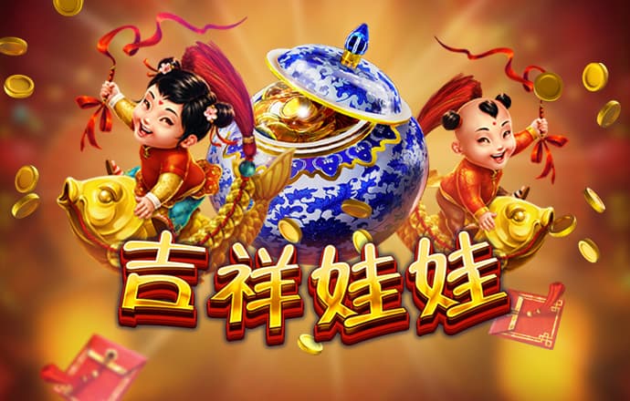 机器人大乱斗