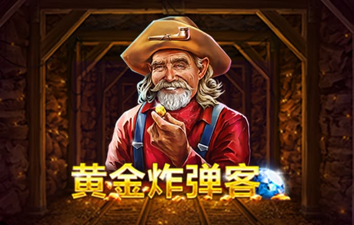 狮扑体育官方网站