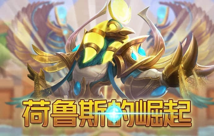 ayx爱游戏app官方