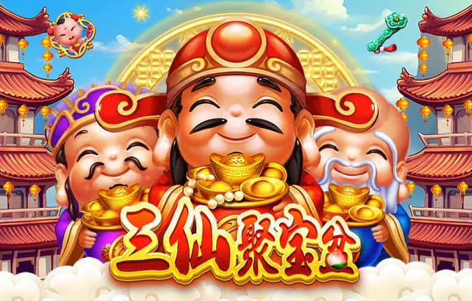c733彩票登录入口